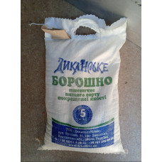 Борошно Диканька, 5 кг