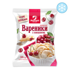 Вареники з вишнею 500г ТМ Ласунка