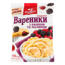 Вареники з ожиною та малиною 500г ТМ Ласунка